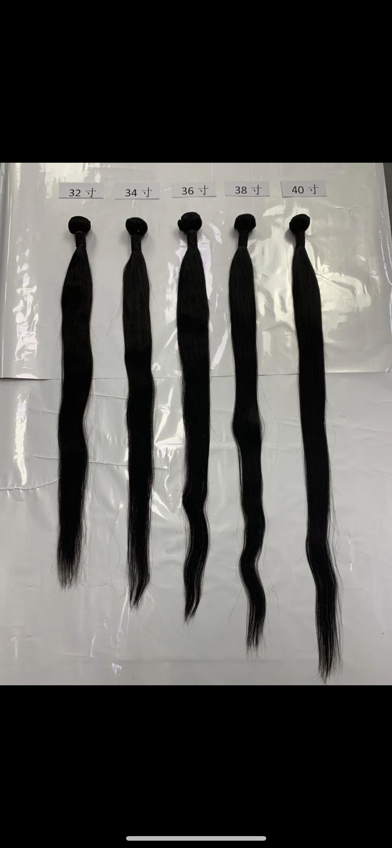 Hair Bundles W/ Frontal